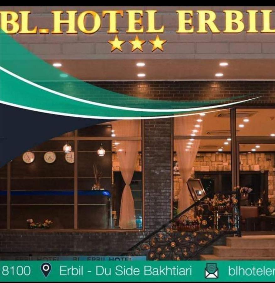 Bl Hotel'S เอร์เบล ภายนอก รูปภาพ