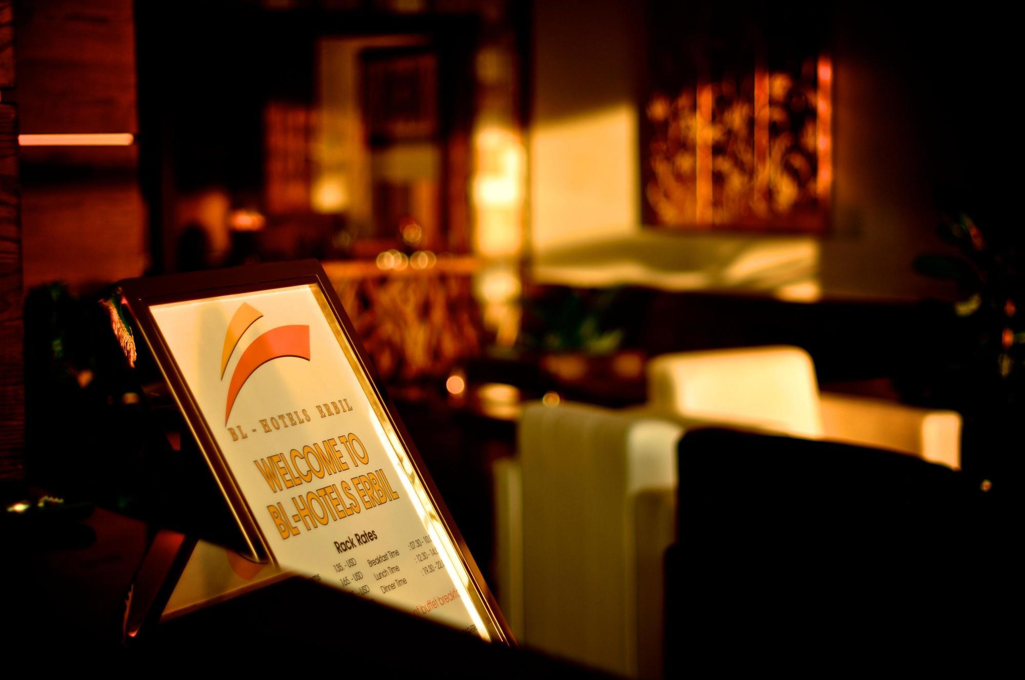 Bl Hotel'S เอร์เบล ภายนอก รูปภาพ